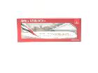 Emirates official Licensed Product Airbus A380-800の詳細ページを開く
