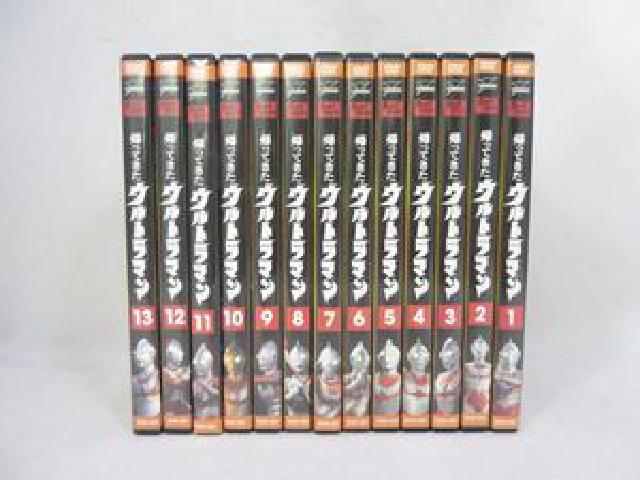 DVDセット 帰ってきたウルトラマン vol.1～vol.13 ウルトラマンシリーズ 団次