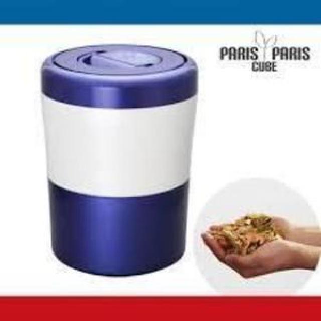 島産業株式会社 生ごみ減量乾燥機 パリパリキューブライト PARIS PARIS CUBE P