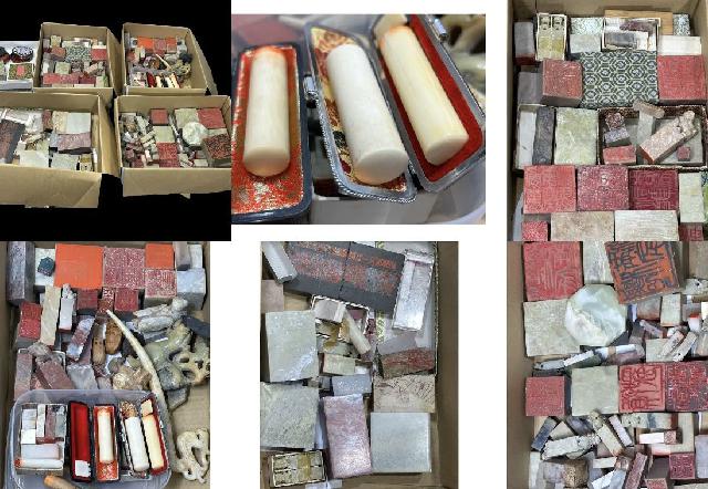 印材 中国急須 アンティーク骨董品 横須賀市 出張買取り