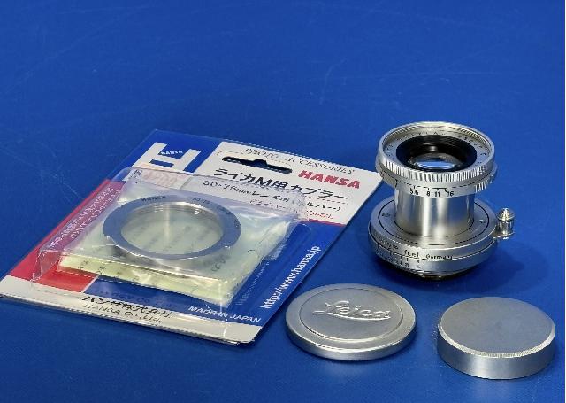 ライカ エルマー マウント・ニコン F3用 ウエストレベルファインダー他 鎌倉市 出張買取り