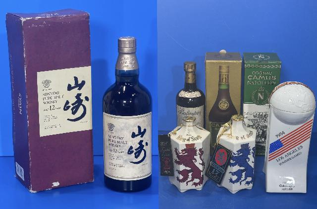 ウイスキー、洋酒各種（その他コレクターズアイテム）の買取価格 （ID:778097）｜おいくら