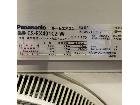Panasonic ルームエアコン CS-EX401C2-W 2011年製 200V