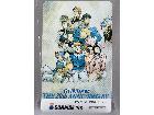 未使用 ガンダム 20周年 テレカ THE 20th ANNIVERSARY の詳細ページを開く