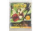 未開封 デッドストック MEIKO Ver1.1 VOCALOID FOR Windows の詳細ページを開く