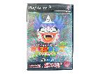 PS2 ソフト 桃太郎電鉄Xの詳細ページを開く