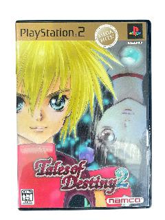 プレステ2(PS2)ソフトの買取価格相場|おいくら リサイクルショップ
