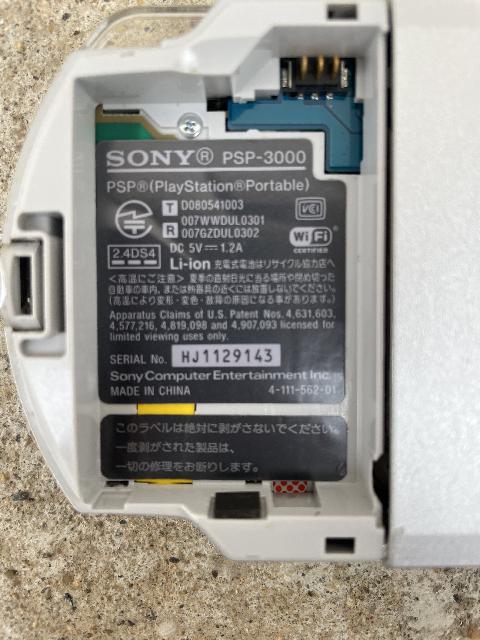 ジャンク SONY PSP-3000 （ PSP本体）の買取価格 （ID:664654