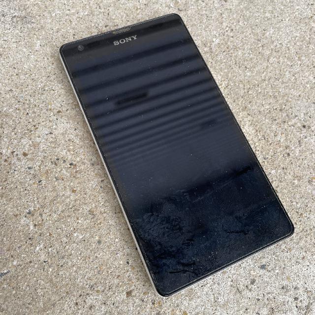 旧型スマホ Xperia UL SOL22 （ auスマホ・携帯）の買取価格