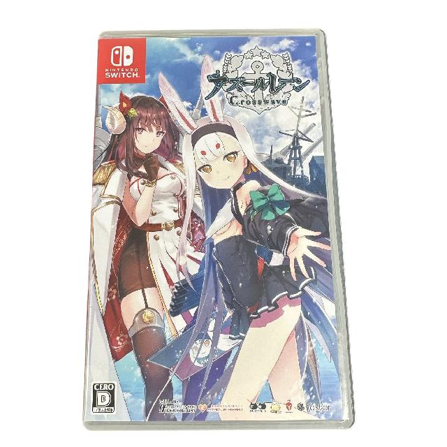 アズールレーン クロスウェーブ Nintendo Switch ソフト