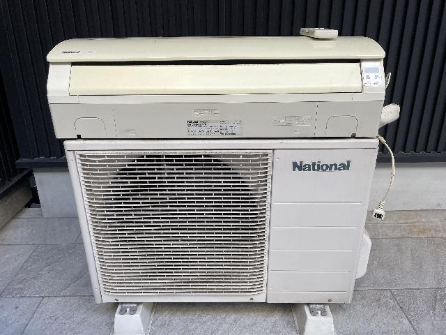 National ルームエアコン CS-EX287A-W 2007年製 （ エアコン・クーラー）の買取価格 （ID:691574）｜おいくら