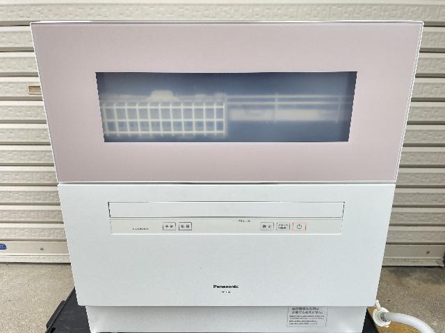 Panasonic 電気食器洗い乾燥機 食洗機 NP-TH4-C （ 食器洗い機（食洗機