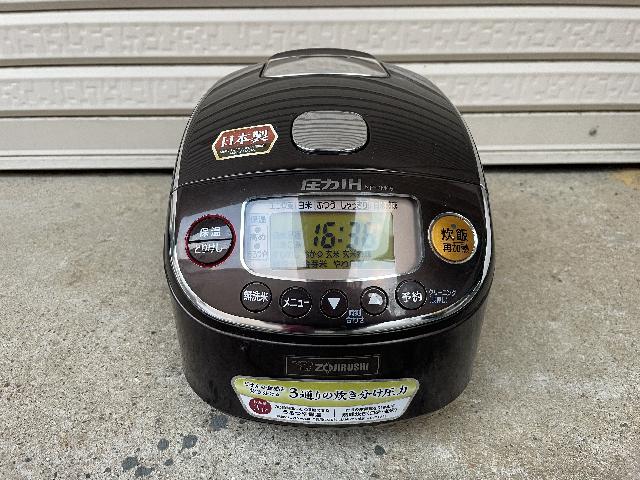 リサイクルサービス八光 田上店】象印 ZOJIRUSHI NP-RM05-WA [圧力IH