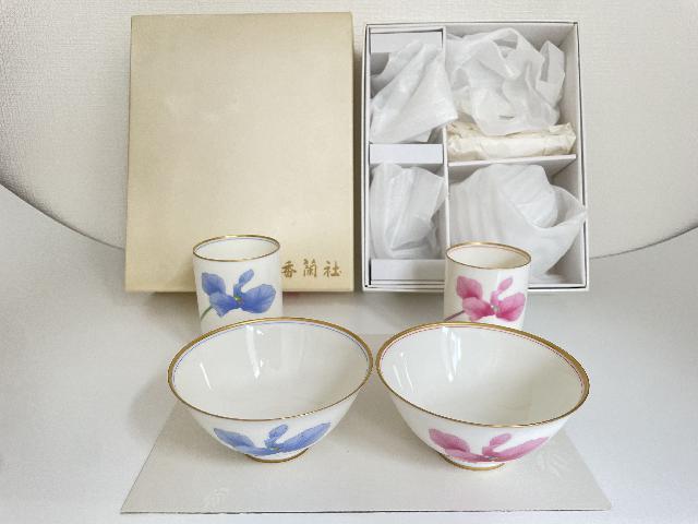 香蘭社 未使用 夫婦茶碗 湯呑みセット W291 DC （ 国産陶磁器）の買取価格 （ID:701459）｜おいくら
