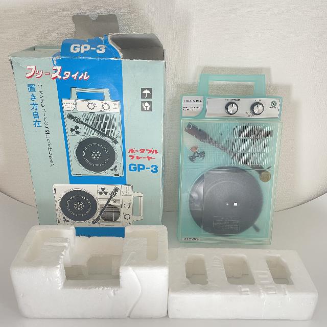 COLUMBIA ポータブルレコードプレーヤー GP-3 中古8東60