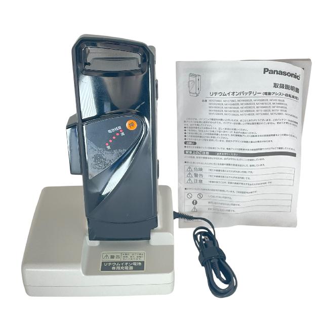 Panasonic リチウムイオンバッテリー NKY513B02B