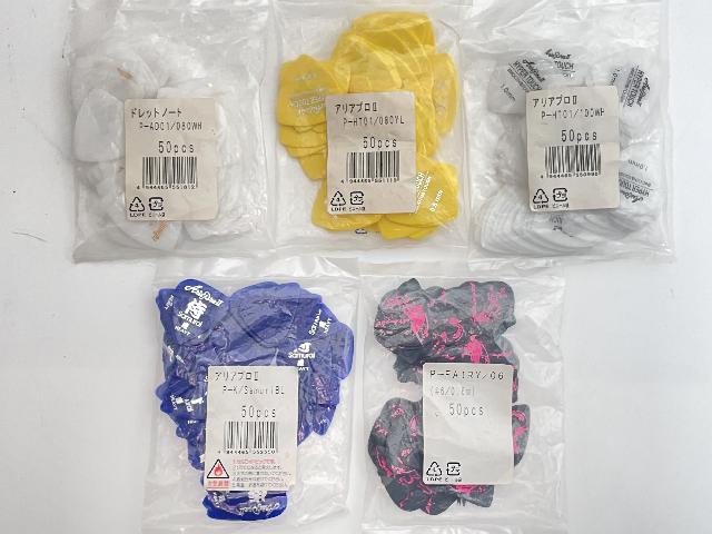 未開封 アリア ギターピック 250枚