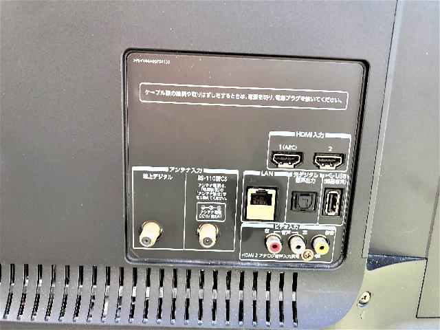 液晶テレビ