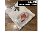 【新品未開封】NEW BALANCE Tシャツ/M/ホワイト/JMTL0852の詳細ページを開く