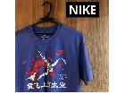NIKE ナイキ Tシャツ 中国語 我飞上了太空 ブルーの詳細ページを開く