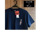 新品未使用タグ付き ユニクロ×マリオ コラボTシャツ ネイビーの詳細ページを開く