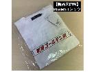 【新品未開封】BEAMS ビームス　新宿ゴールデン街 ロンTの詳細ページを開く