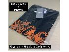 新品未開封 ビームスジャパン×ミズノ 忍者ハットリくん コラボTシャツ ブラックの詳細ページを開く