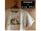 新品未使用タグ付き champion×ミッキーマウス チャンピオン Tシャツの詳細ページを開く