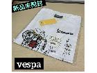 新品未開封 vespa ベスパ Tシャツ バイク ホワイトの詳細ページを開く