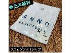 新品未開封 THE FIRST SLAMDUNK 山王 Tシャツ スラムダンクの詳細ページを開く