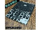 新品未開封 THE FIRST SLAMDUNK MOVIE Tシャツの詳細ページを開く