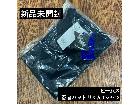新品未開封　ビームス　忍者ハットリくんTシャツ　ネイビーの詳細ページを開く