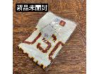 【新品未開封】チャンピオン T1011 USC 南カリフォルニア大学 Tシャツの詳細ページを開く