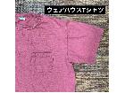 ウェアハウス(WAREHOUSE)Lot ポケットTシャツ半袖TEEの詳細ページを開く