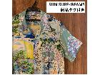 【新品タグ付き】SUN SURF×BEAMS JAPAN 和柄クレイジーパターンの詳細ページを開く