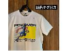 【新品タグ付き】UNIQLOUT Tシャツ ポケモン ゲッコウガLの詳細ページを開く