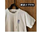 【新品タグ付】UT ユニクロ ファイナルファンタジー4 Tシャツ Mの詳細ページを開く