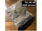 【新品未開封】NIKE airMax フーディ グレー　DN3735-063の詳細ページを開く