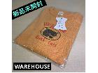 新品未開封タグ付き WAREHOUSE&CO. ウエアハウス Tシャツ オレンジの詳細ページを開く