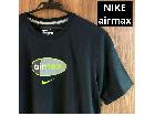 ★タグ付き未着用★ NIKE airmax Tシャツ Lサイズ 薄手 ブラックの詳細ページを開く