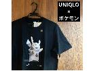 新品未使用タグ付き UNIQLO×ポケモン ユニクロ Tシャツ ピカチュウの詳細ページを開く