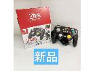 ホリワイヤレスクラシックコントローラー　NintendoSwitchゼルダの伝説の詳細ページを開く