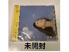 CD 平松愛理 秋の虹 CD+DVD 未開封の詳細ページを開く