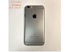 【ジャンク品】iPhone 6s スペースグレー 64GBの詳細ページを開く