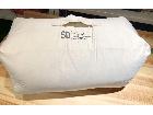 無印良品 羽毛掛ふとん・一層式／ＳＤ １７０×２１０ｃｍ　セミダブルの詳細ページを開く