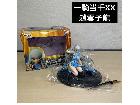 一騎当千XX 趙雲子龍 チャイナドレスver.  1/7スケールフィギュアの詳細ページを開く