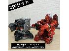 無人戦闘ロボスパイガン 超速銃撃ロボットホビーガガンガン 2体セットの詳細ページを開く