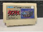 ファミコンソフト 夢幻戦士ヴァリス FC ソフト単品の詳細ページを開く