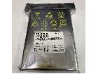 ③ 未開封 TOSHIBA DT01ABA300V HDD 3TBの詳細ページを開く