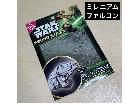 star wars メタリックナノパズル ミレニアムファルコン starwarsの詳細ページを開く
